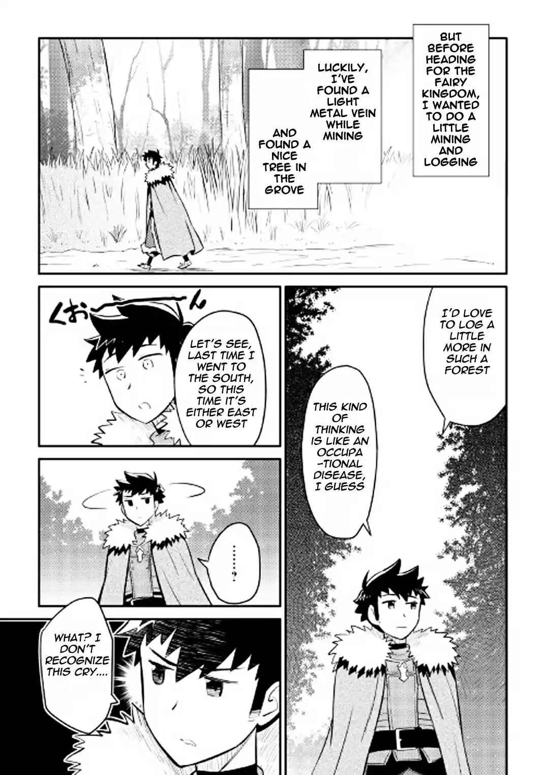 Toaru Ossan no VRMMO Katsudouki ch.25
