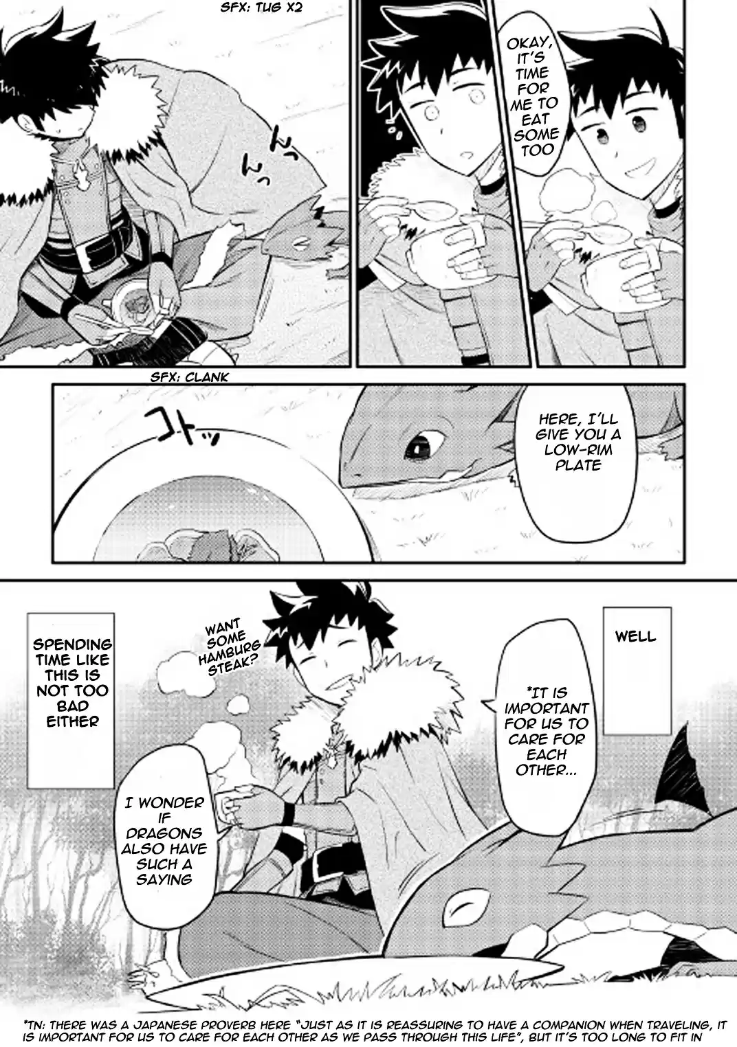 Toaru Ossan no VRMMO Katsudouki ch.25