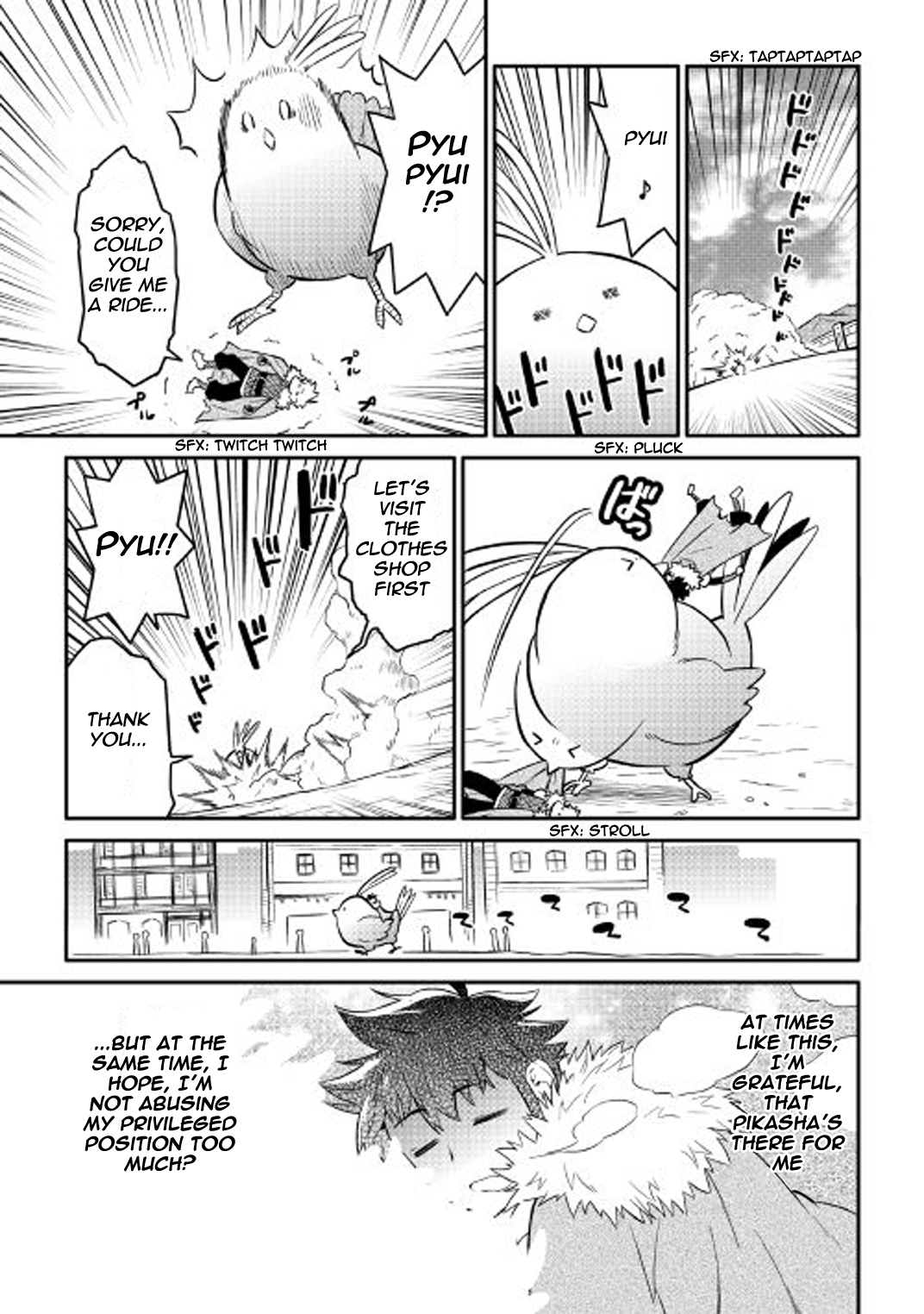 Toaru Ossan no VRMMO Katsudouki Ch.31