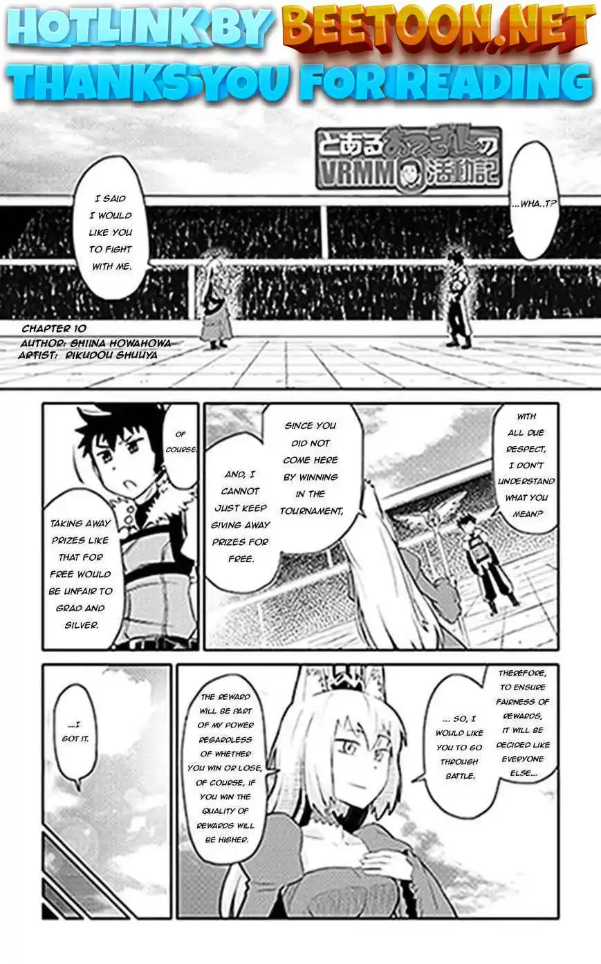 Toaru Ossan no VRMMO Katsudouki Chapter 10.2