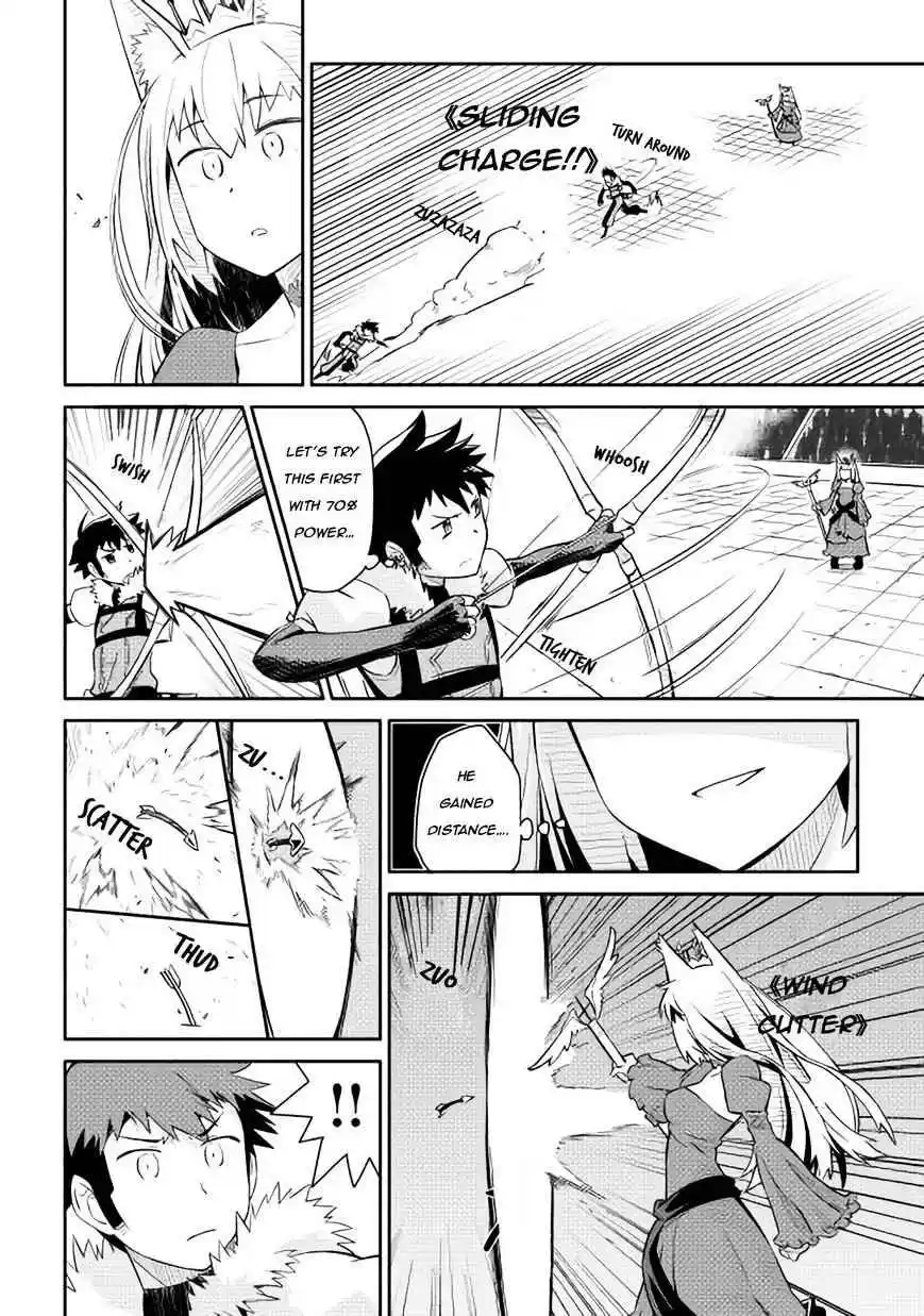 Toaru Ossan no VRMMO Katsudouki Chapter 10.2