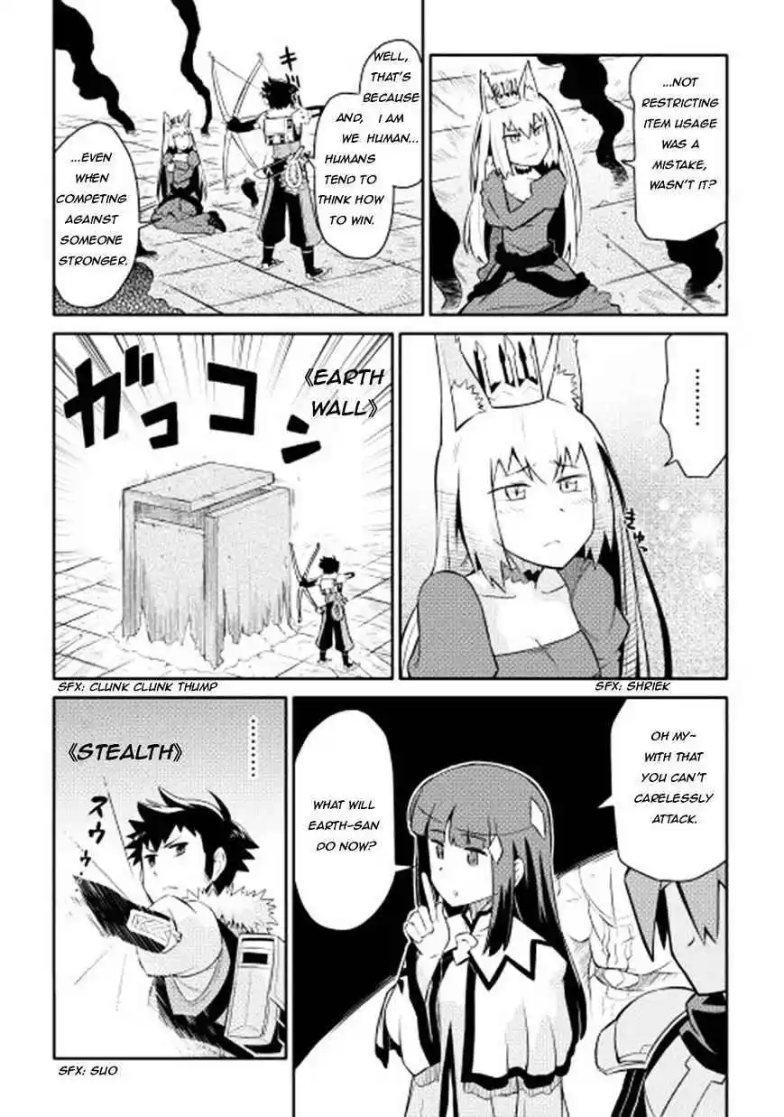 Toaru Ossan no VRMMO Katsudouki Chapter 10.2