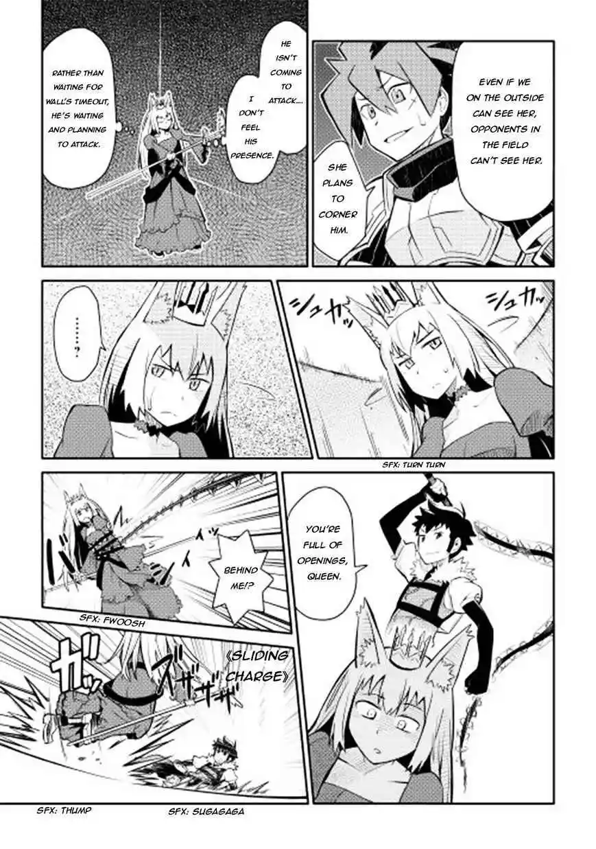 Toaru Ossan no VRMMO Katsudouki Chapter 10.2