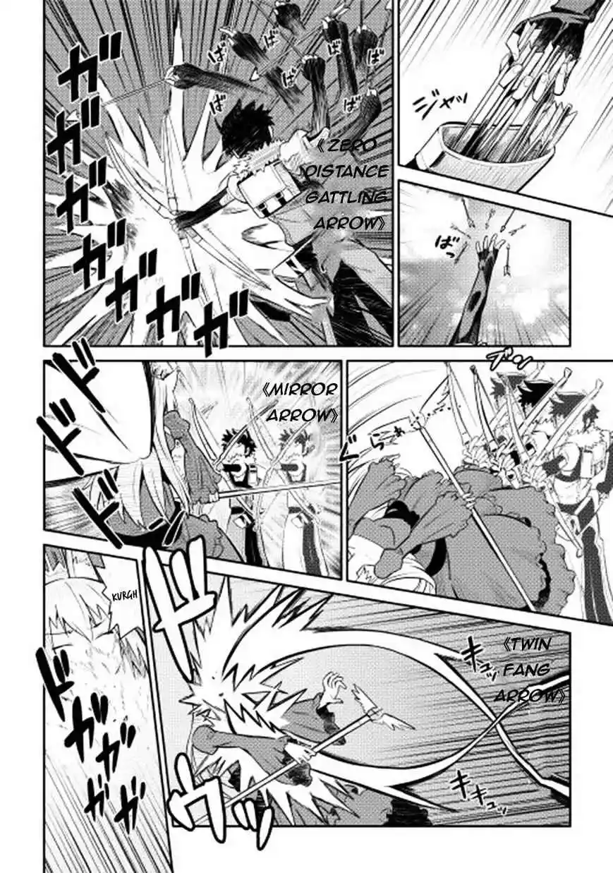 Toaru Ossan no VRMMO Katsudouki Chapter 10.2