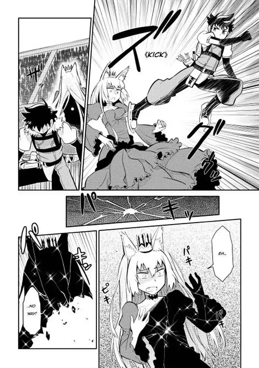 Toaru Ossan no VRMMO Katsudouki Chapter 10.2