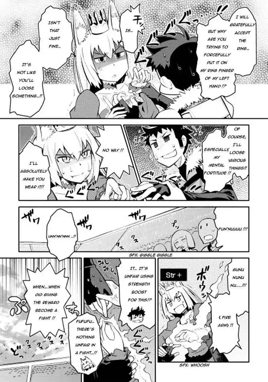 Toaru Ossan no VRMMO Katsudouki Chapter 10.2