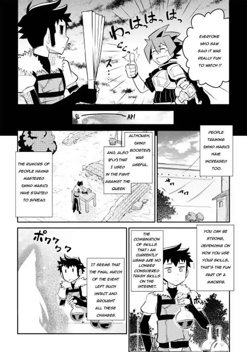 Toaru Ossan no VRMMO Katsudouki Chapter 10.2