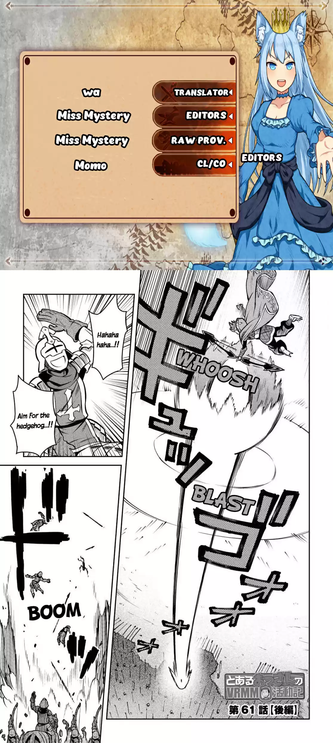 Toaru Ossan No Vrmmo Katsudouki Chapter 61.2