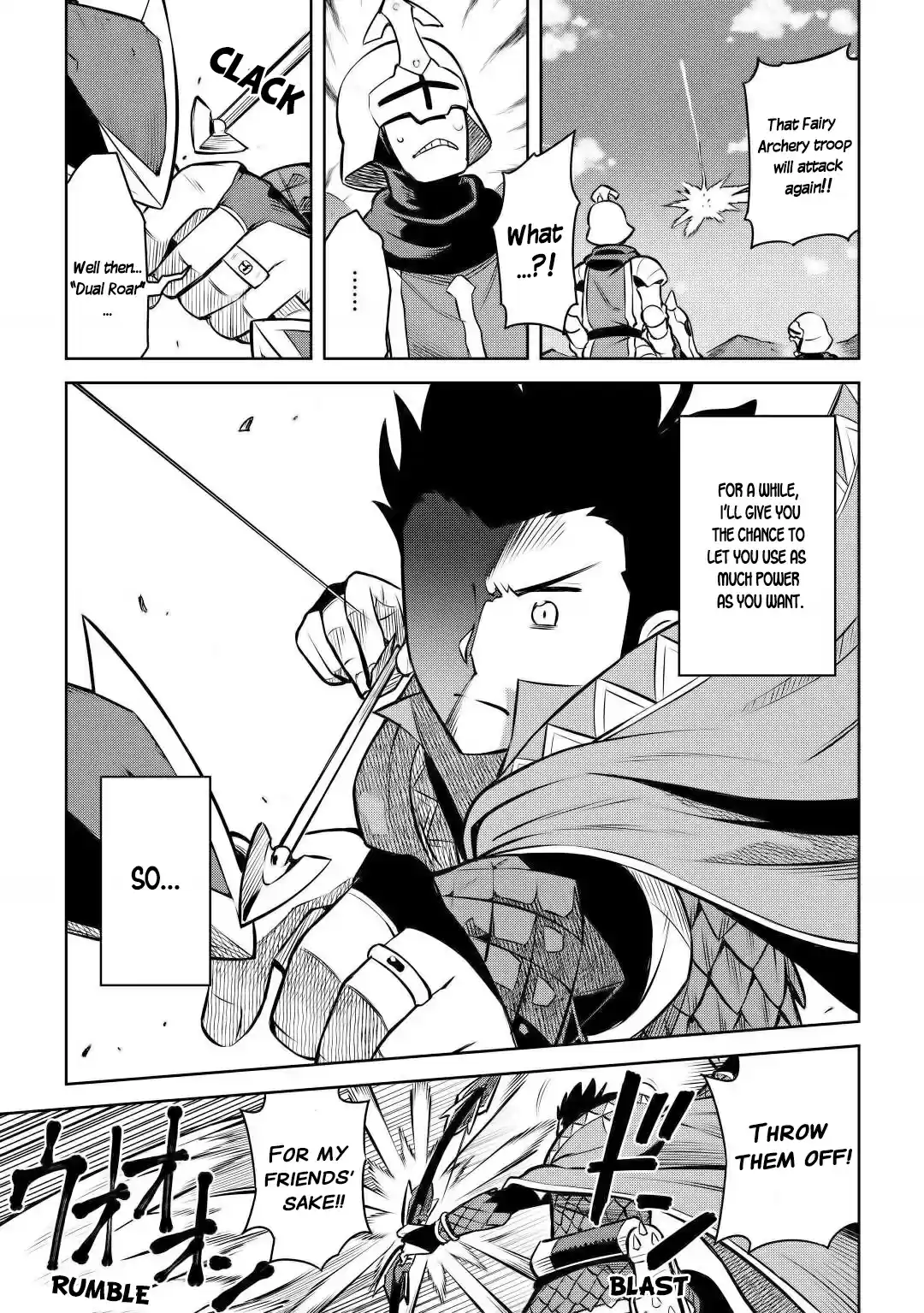 Toaru Ossan No Vrmmo Katsudouki Chapter 61.2