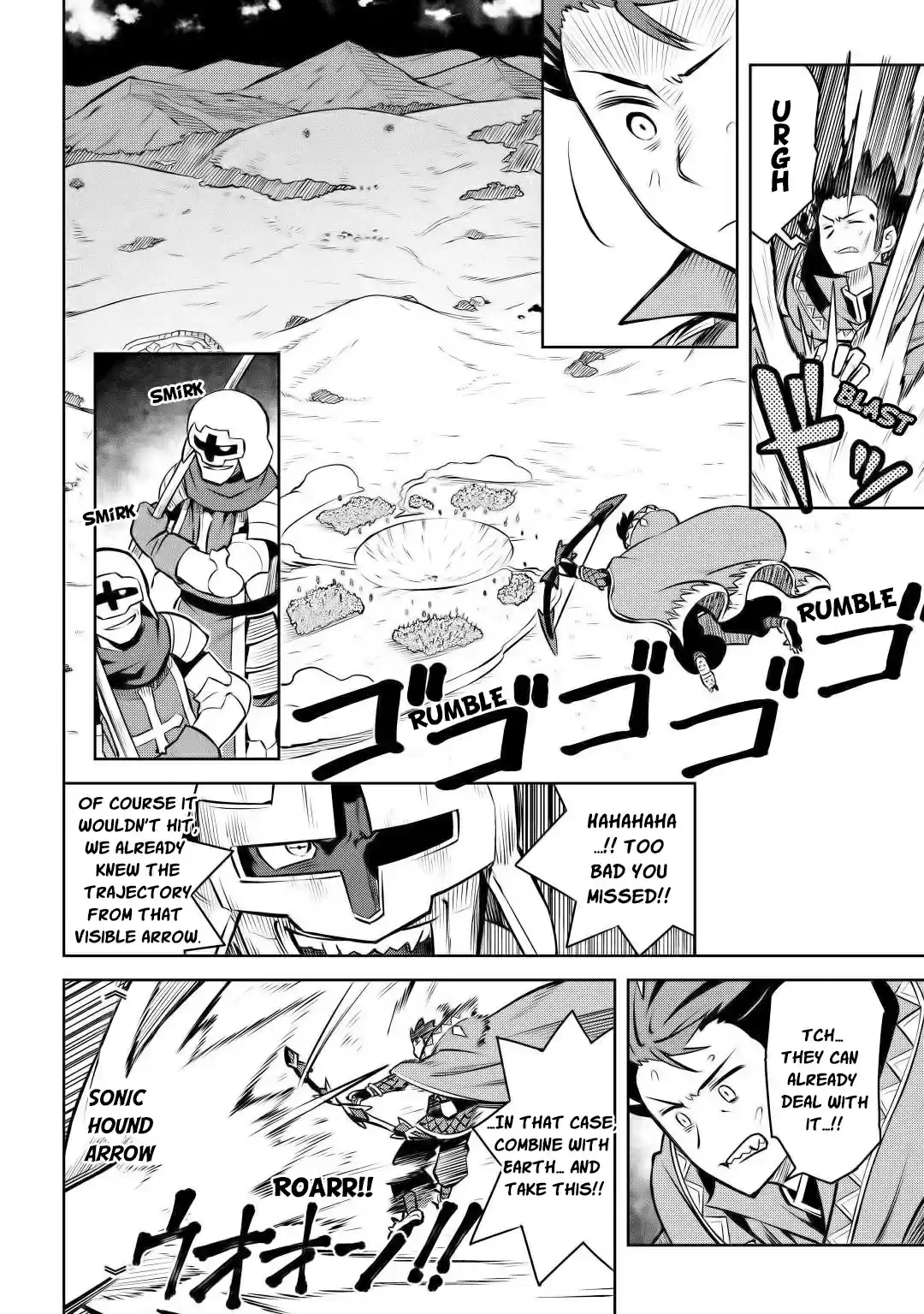 Toaru Ossan No Vrmmo Katsudouki Chapter 61.2