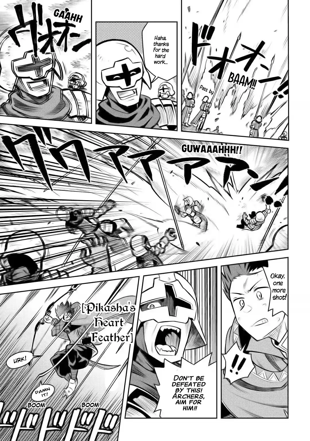 Toaru Ossan No Vrmmo Katsudouki Chapter 61.2