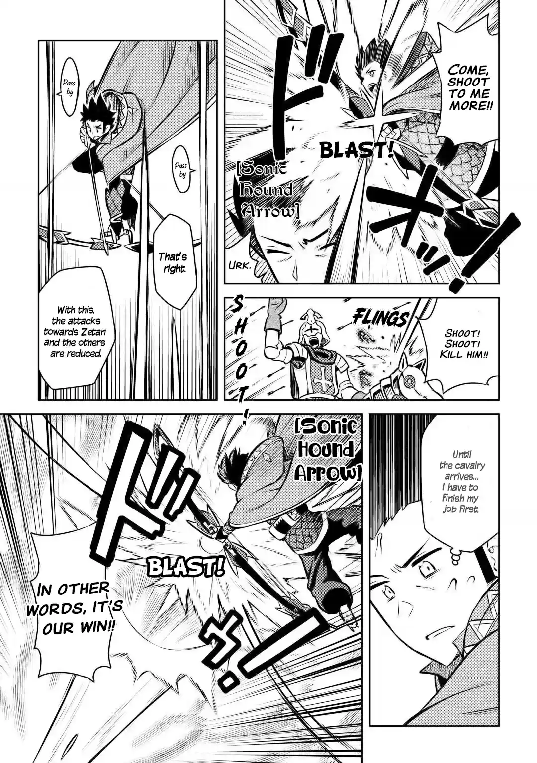 Toaru Ossan No Vrmmo Katsudouki Chapter 61.2