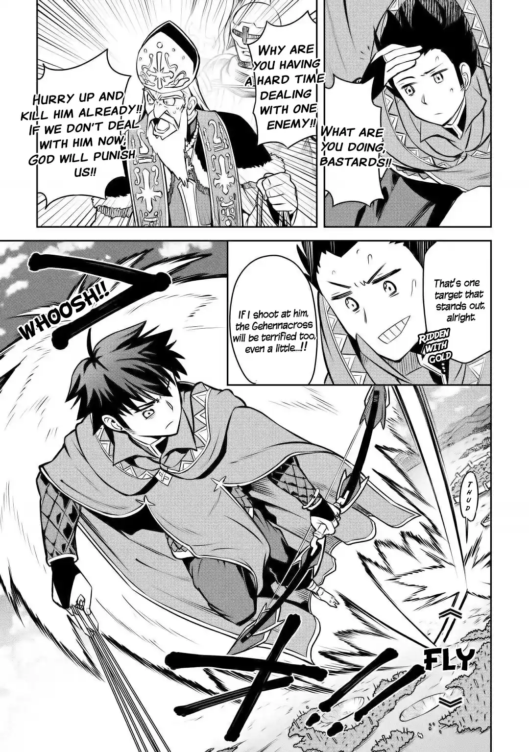 Toaru Ossan No Vrmmo Katsudouki Chapter 61.2