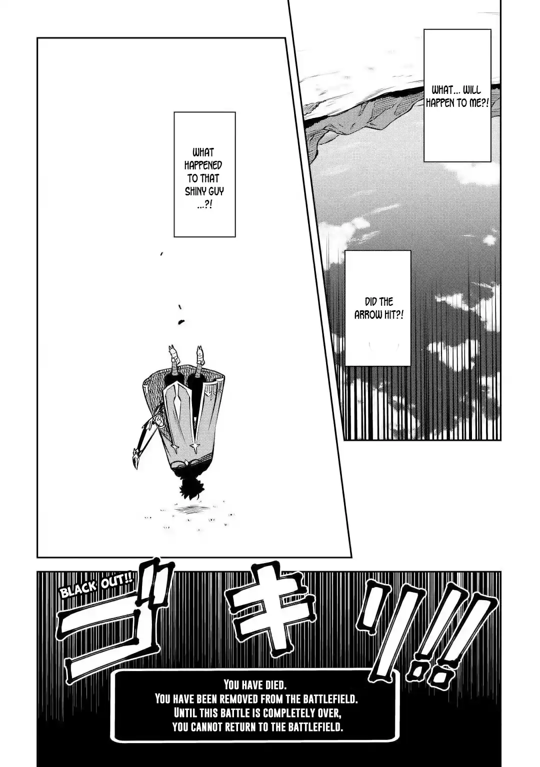 Toaru Ossan No Vrmmo Katsudouki Chapter 61.2