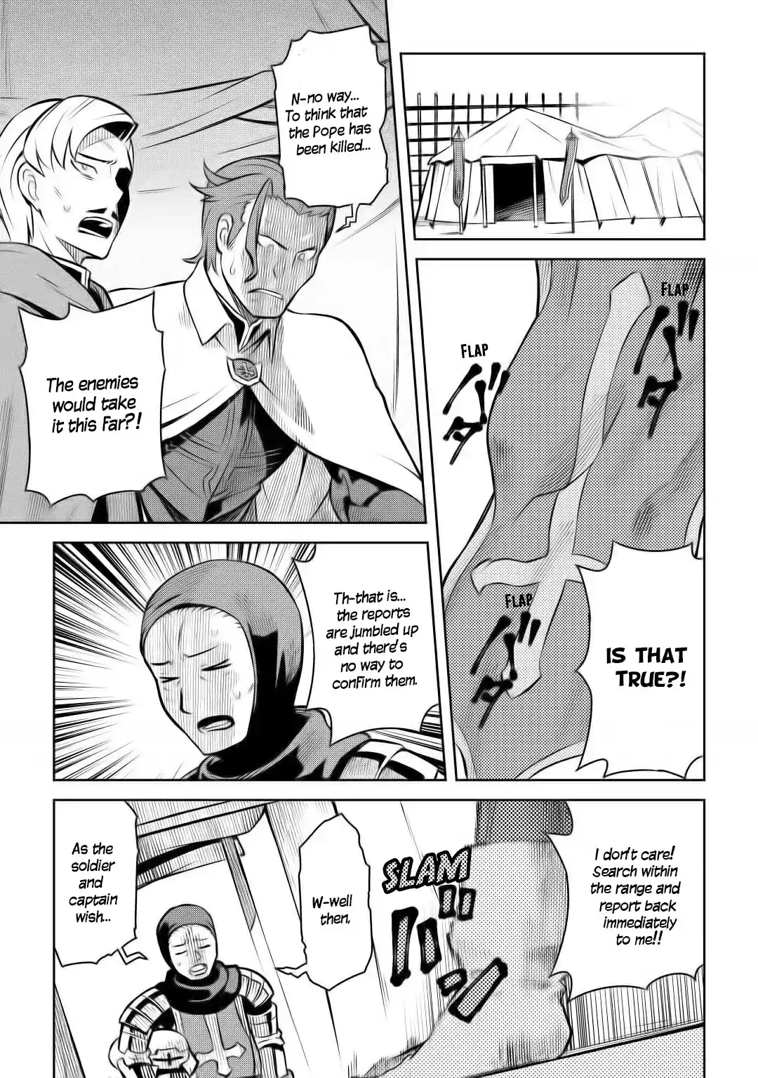 Toaru Ossan No Vrmmo Katsudouki Chapter 61.2