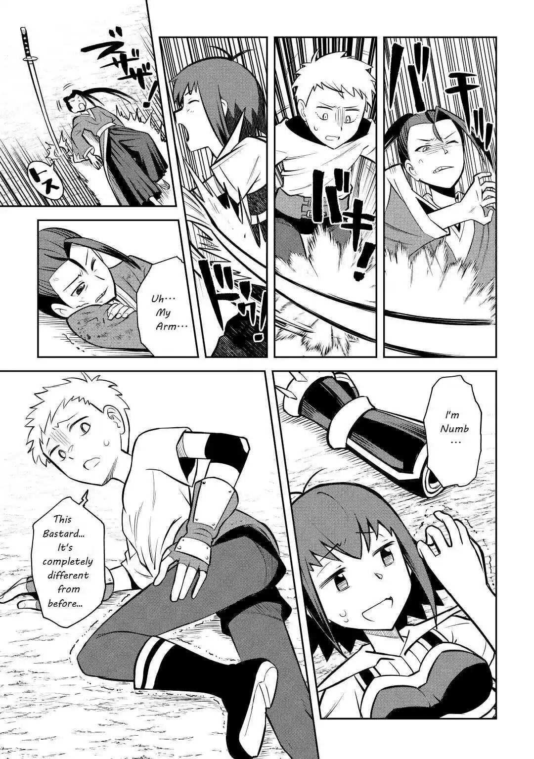 Toaru Ossan No Vrmmo Katsudouki Chapter 74