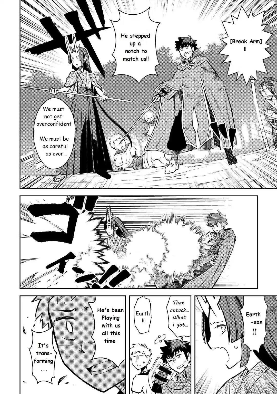 Toaru Ossan No Vrmmo Katsudouki Chapter 74