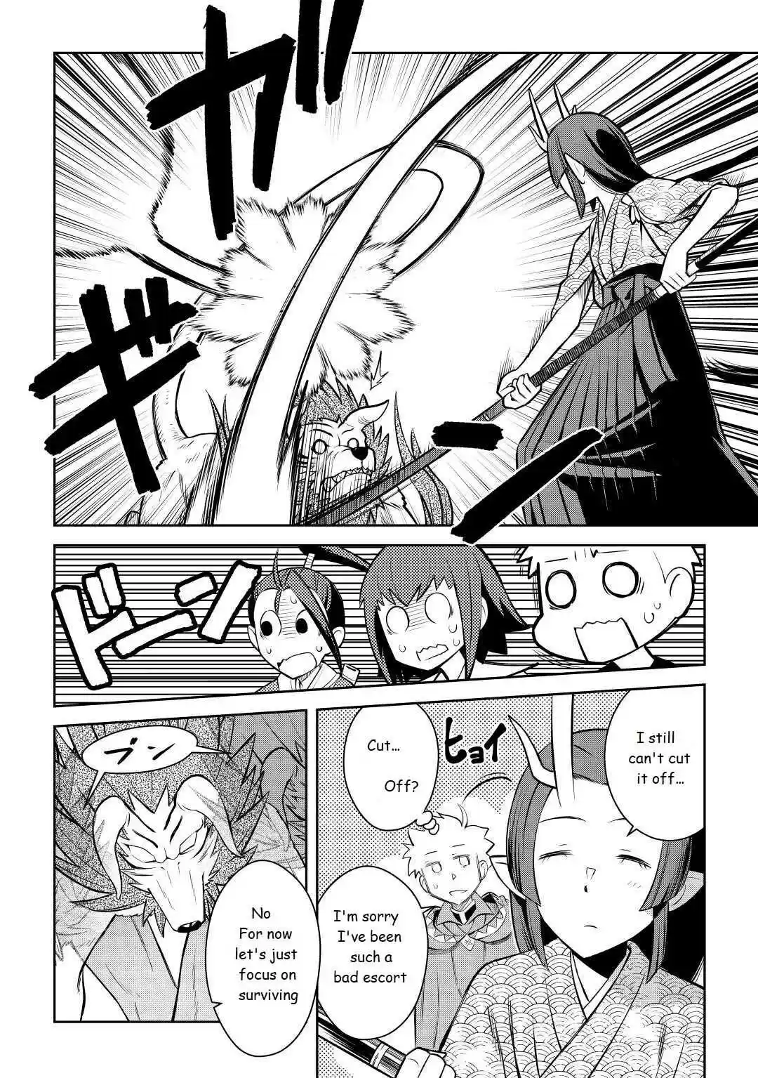 Toaru Ossan No Vrmmo Katsudouki Chapter 74