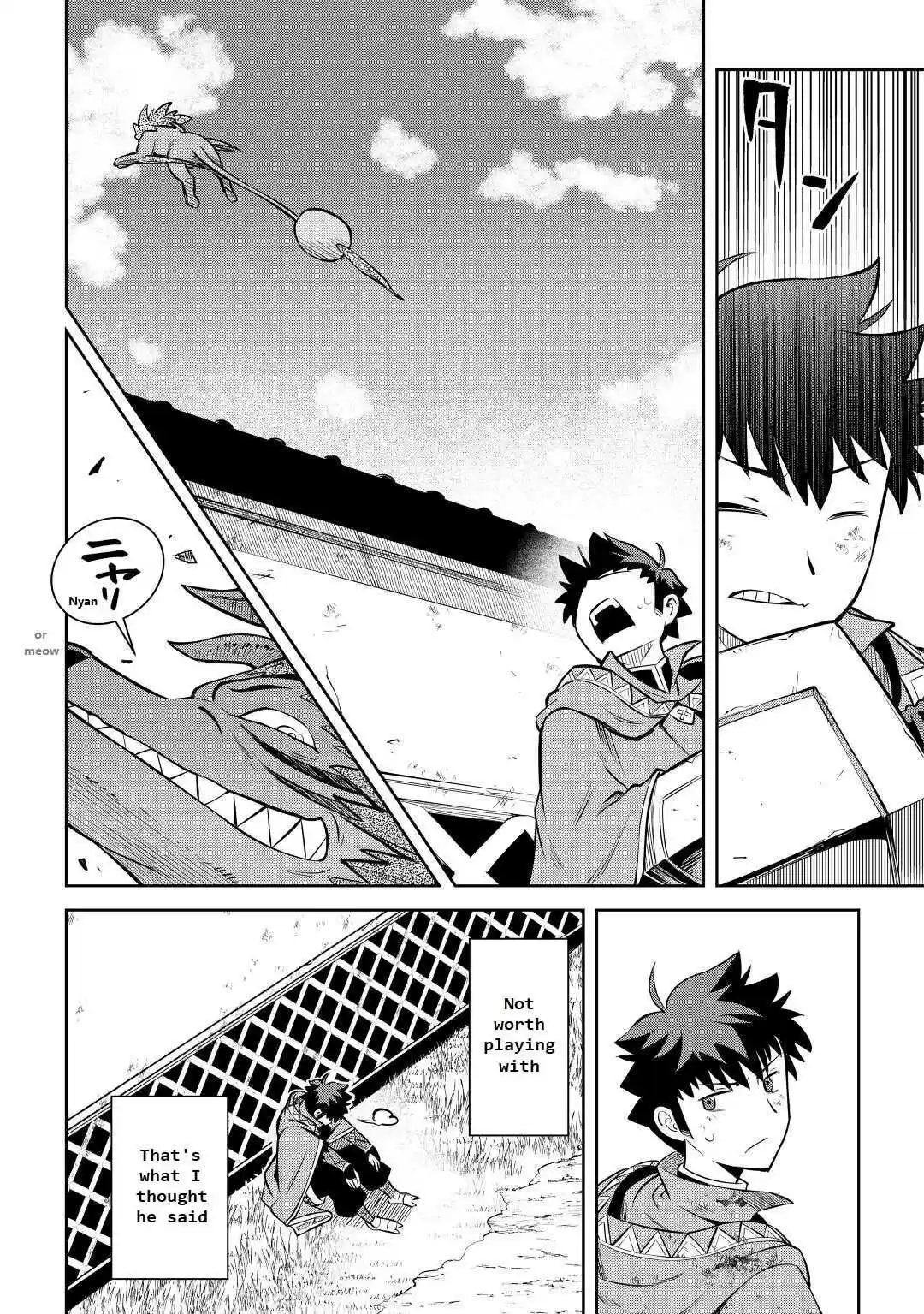 Toaru Ossan No Vrmmo Katsudouki Chapter 74