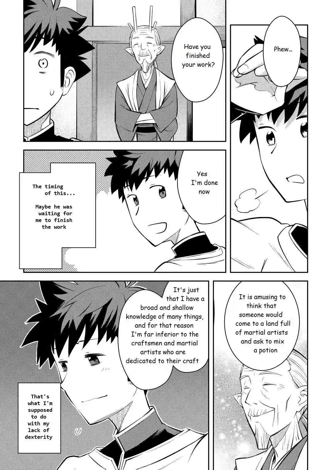 Toaru Ossan No Vrmmo Katsudouki Chapter 76