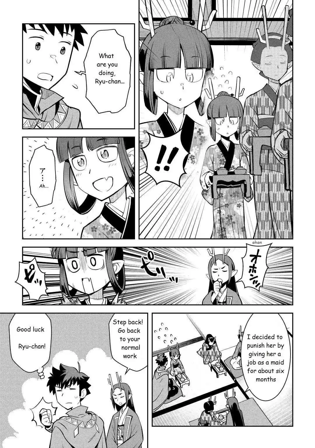 Toaru Ossan No Vrmmo Katsudouki Chapter 76