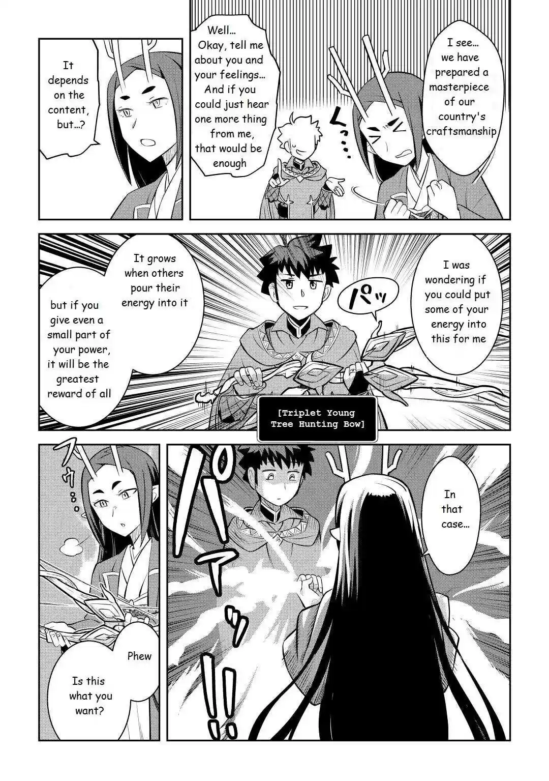 Toaru Ossan No Vrmmo Katsudouki Chapter 76