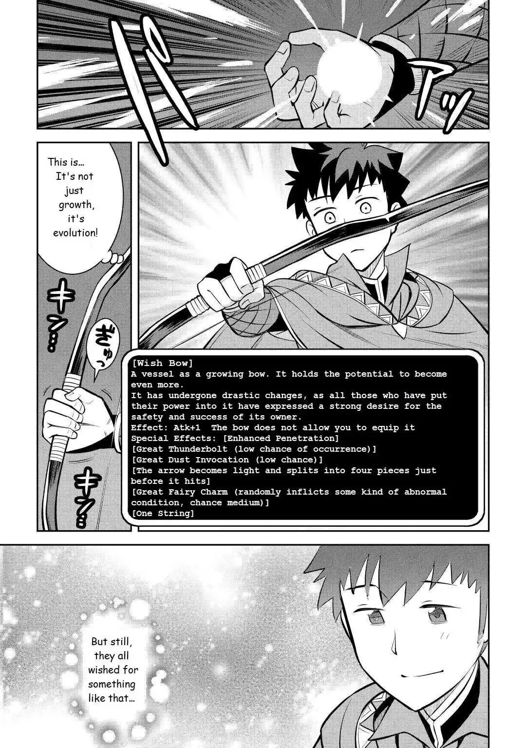 Toaru Ossan No Vrmmo Katsudouki Chapter 76