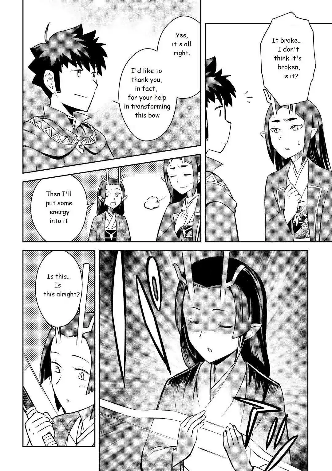 Toaru Ossan No Vrmmo Katsudouki Chapter 76