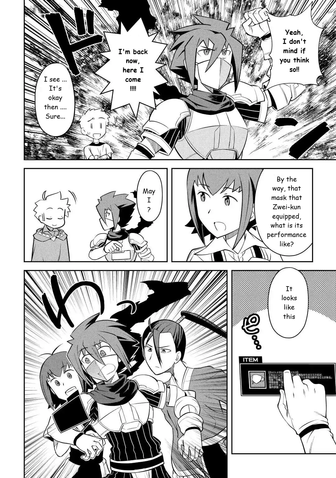 Toaru Ossan No Vrmmo Katsudouki Chapter 83