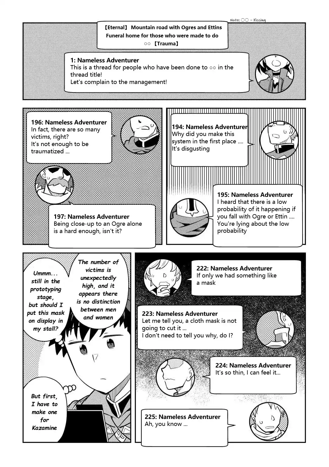 Toaru Ossan No Vrmmo Katsudouki Chapter 83