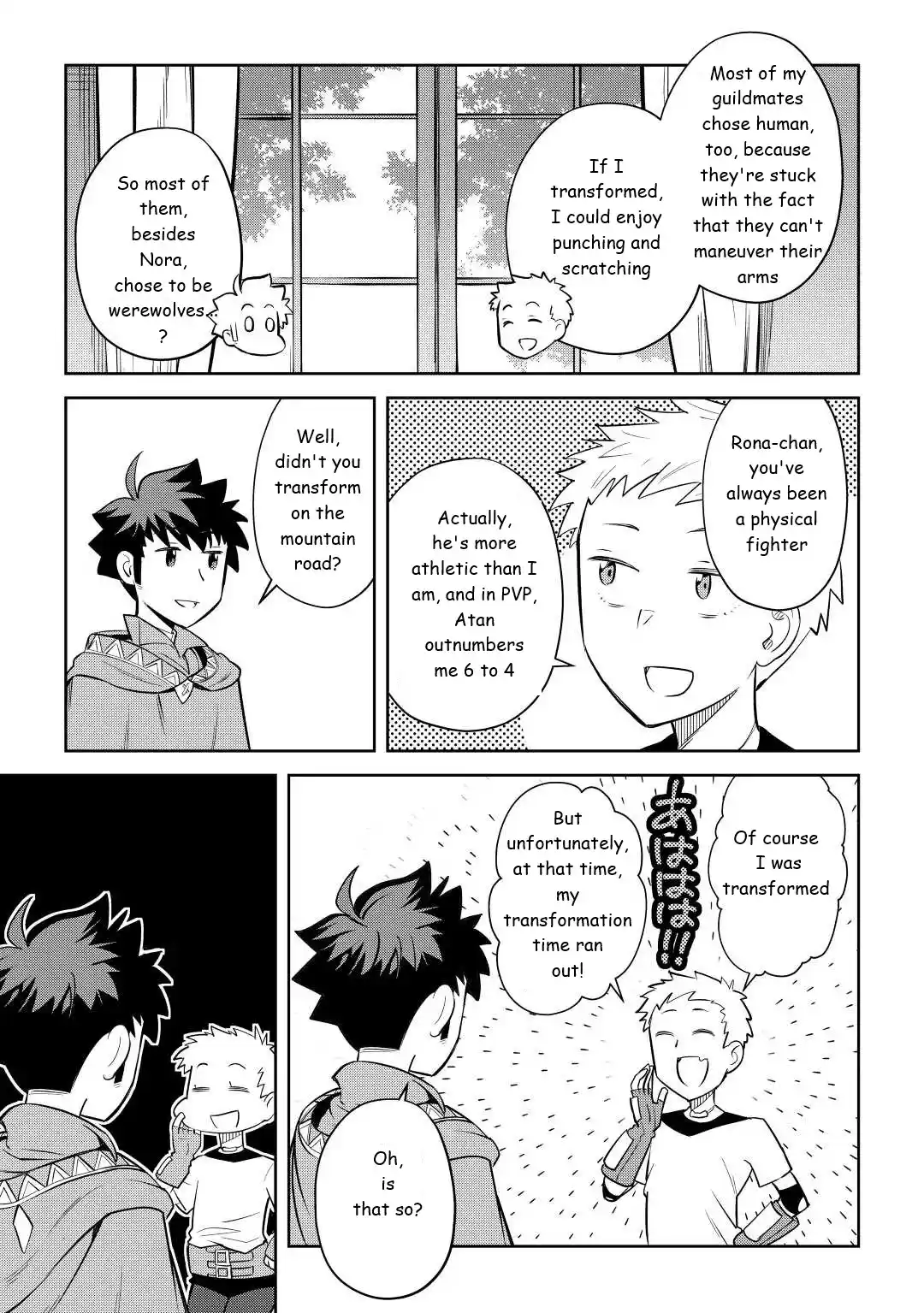 Toaru Ossan No Vrmmo Katsudouki Chapter 83