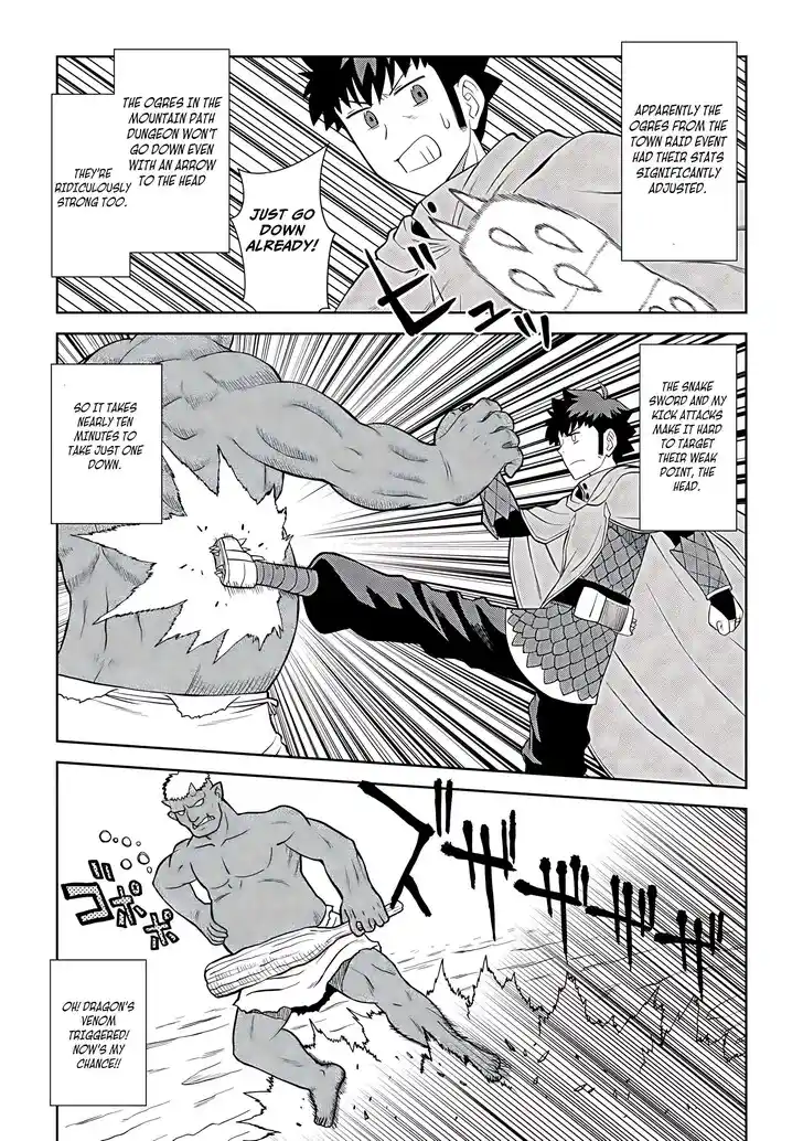 Toaru Ossan no VRMMO Katsudouki Vol.11 Ch.092