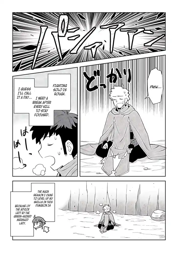 Toaru Ossan no VRMMO Katsudouki Vol.11 Ch.092