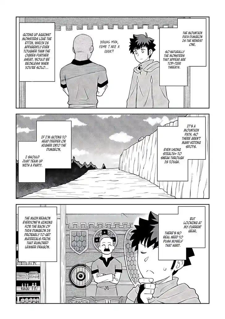 Toaru Ossan no VRMMO Katsudouki Vol.11 Ch.092