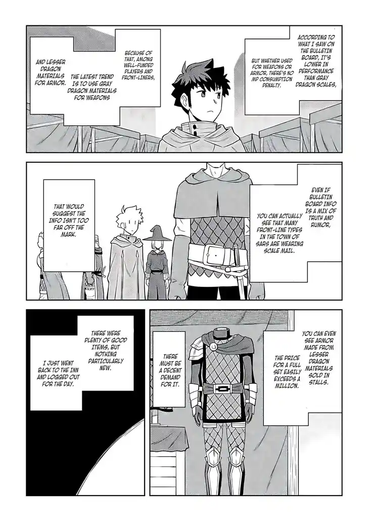 Toaru Ossan no VRMMO Katsudouki Vol.11 Ch.092