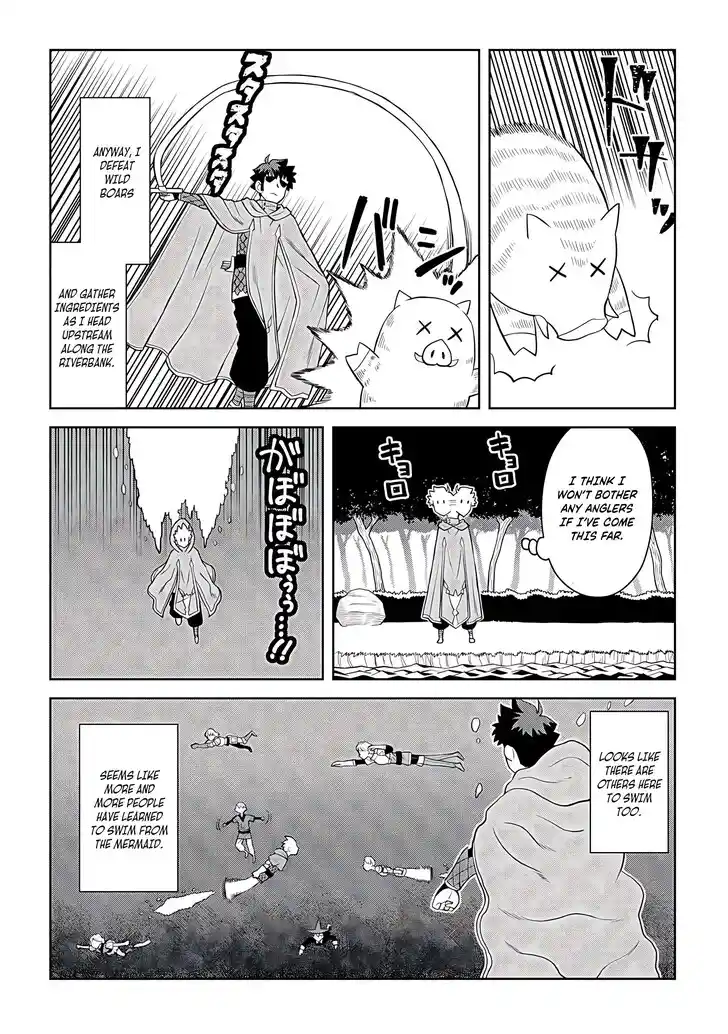 Toaru Ossan no VRMMO Katsudouki Vol.11 Ch.092