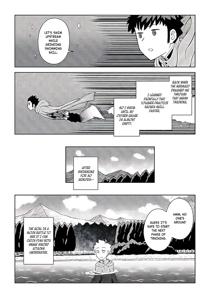 Toaru Ossan no VRMMO Katsudouki Vol.11 Ch.092