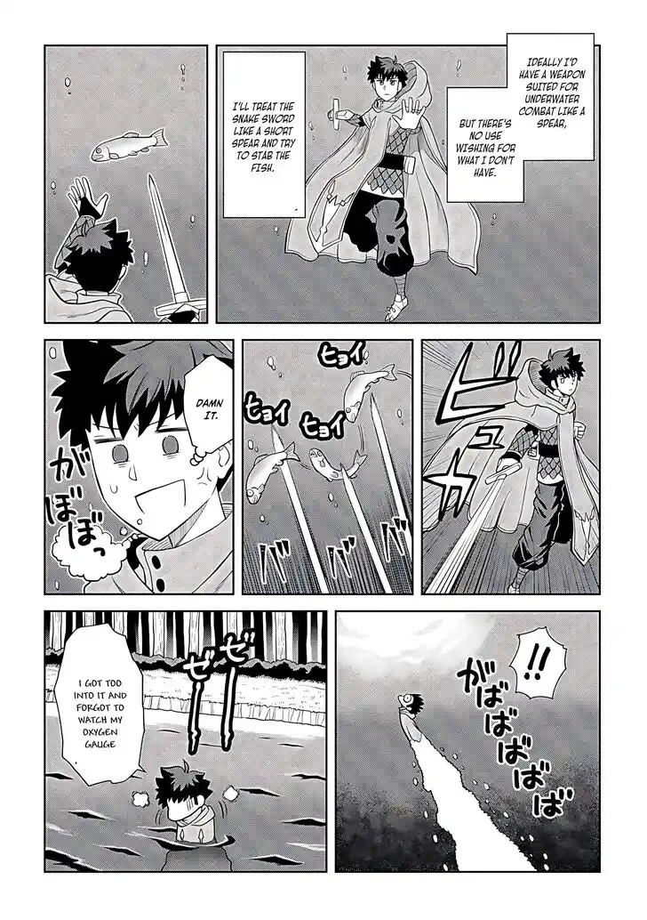 Toaru Ossan no VRMMO Katsudouki Vol.11 Ch.092