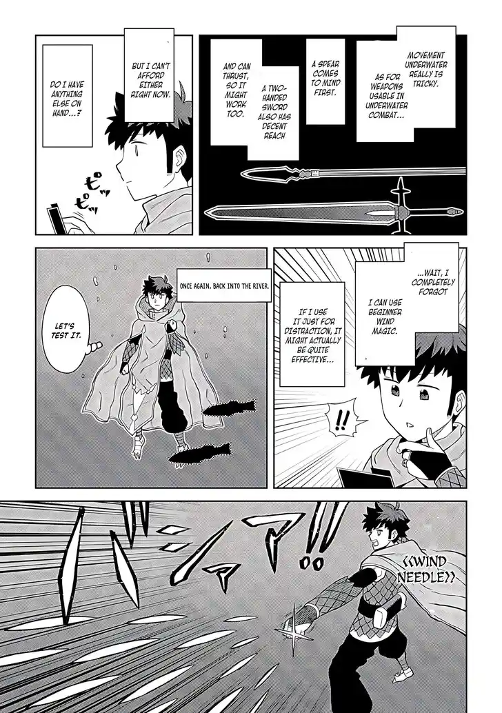 Toaru Ossan no VRMMO Katsudouki Vol.11 Ch.092