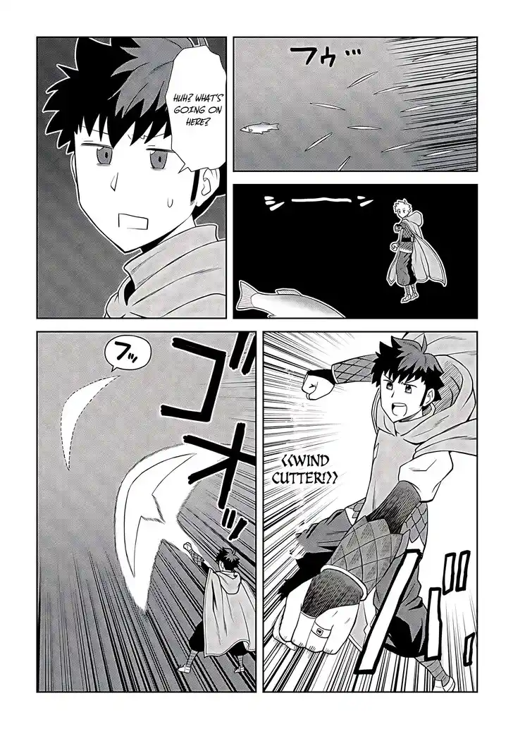 Toaru Ossan no VRMMO Katsudouki Vol.11 Ch.092