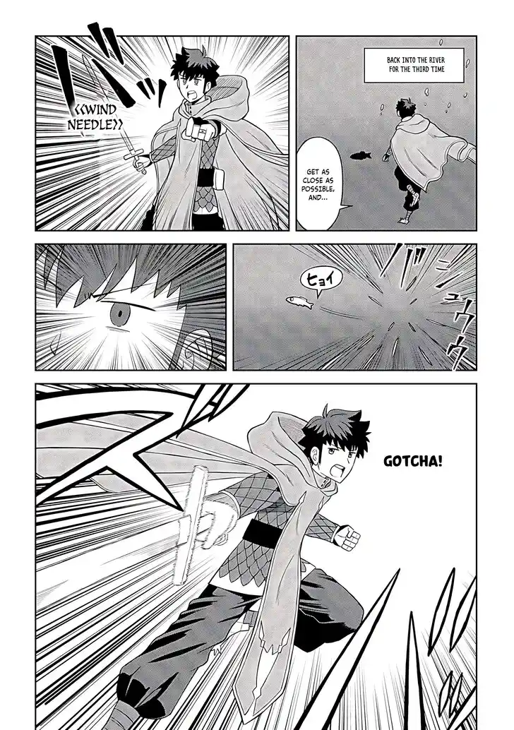 Toaru Ossan no VRMMO Katsudouki Vol.11 Ch.092