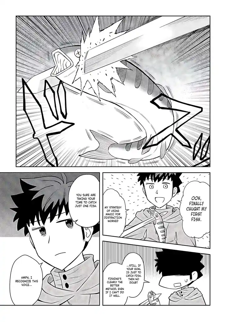 Toaru Ossan no VRMMO Katsudouki Vol.11 Ch.092