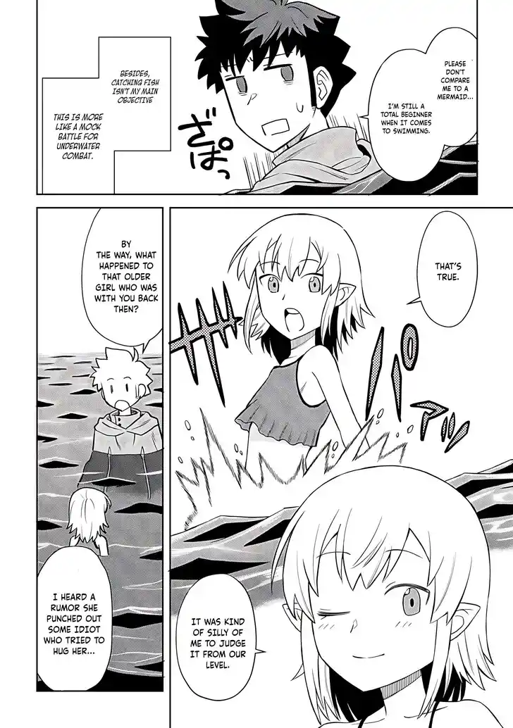 Toaru Ossan no VRMMO Katsudouki Vol.11 Ch.092