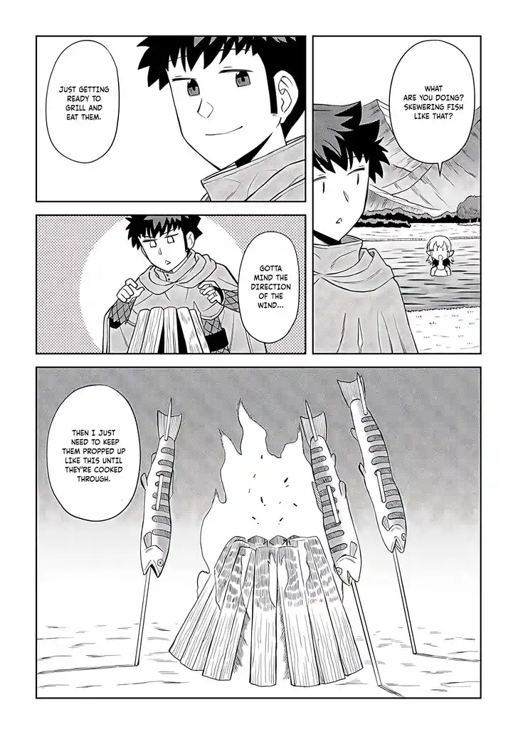 Toaru Ossan no VRMMO Katsudouki Vol.11 Ch.092