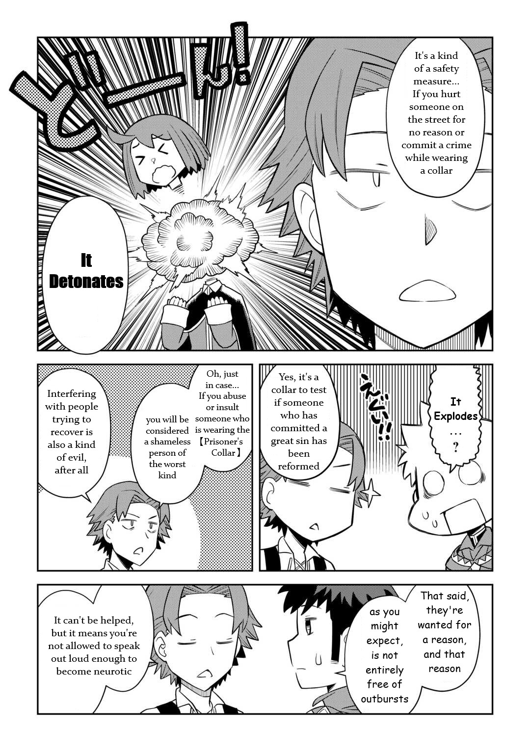 Toaru Ossan No Vrmmo Katsudouki Vol.11 Chapter 88