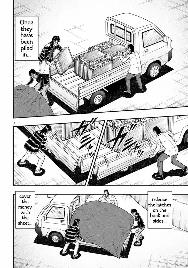 Tobaku Datenroku Kaiji - 24oku Dasshutsu Hen 256