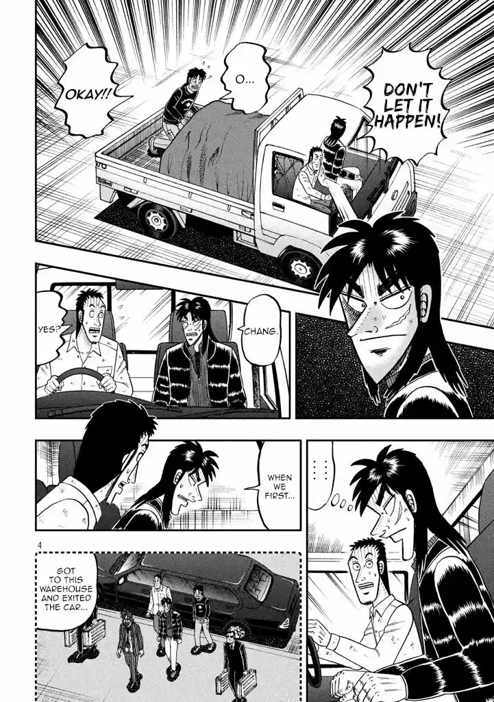 Tobaku Datenroku Kaiji - 24oku Dasshutsu Hen 257