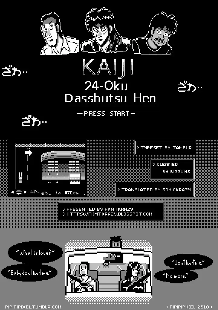 Tobaku Datenroku Kaiji - 24oku Dasshutsu Hen 258