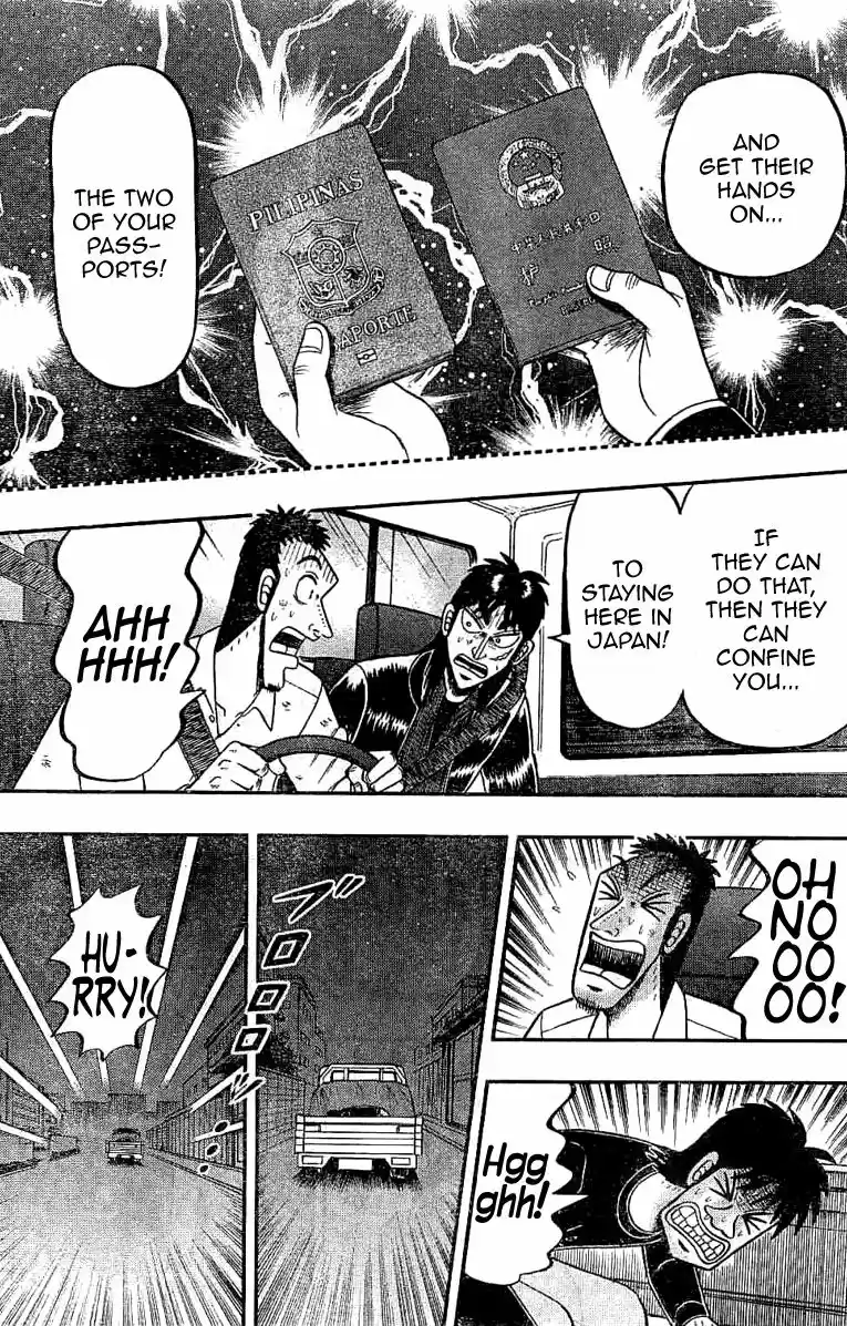 Tobaku Datenroku Kaiji - 24oku Dasshutsu Hen 259