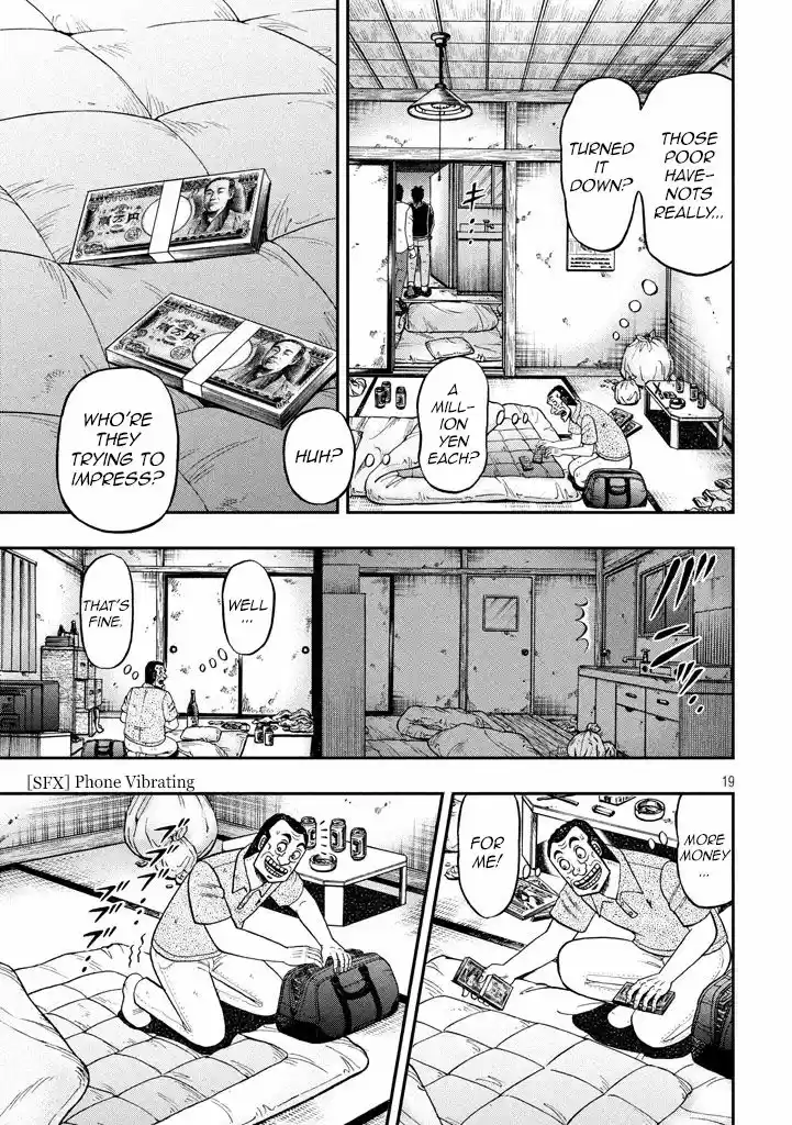 Tobaku Datenroku Kaiji - 24oku Dasshutsu Hen 260